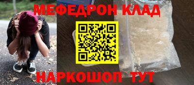 винт Свободный