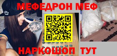 хмурый Волжский