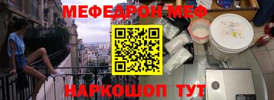 хмурый Волжский