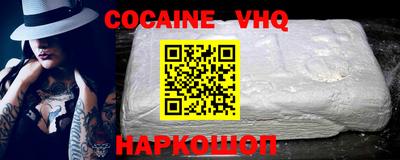 PSILOCYBIN Бузулук