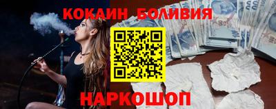 МДМА Бугуруслан