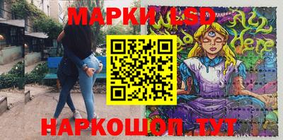 МДМА Бугуруслан