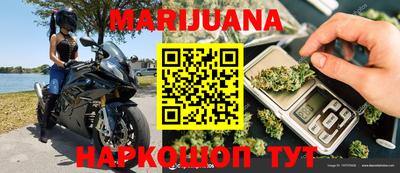 PSILOCYBIN Бузулук