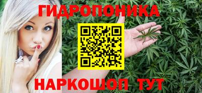 МДМА Бугуруслан
