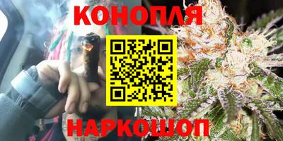 PSILOCYBIN Бузулук