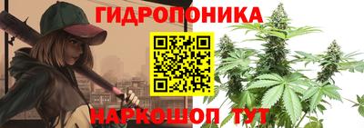 герыч Будённовск