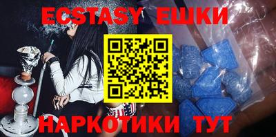PSILOCYBIN Бузулук