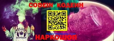 хмурый Волжский