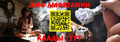 хмурый Волжский