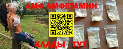 МДМА Бугуруслан