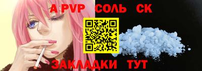 PSILOCYBIN Бузулук