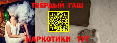 PSILOCYBIN Бузулук