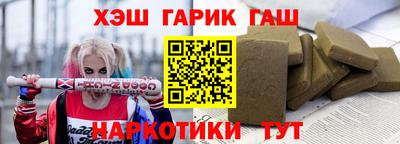 хмурый Волжский