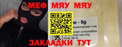 герыч Будённовск